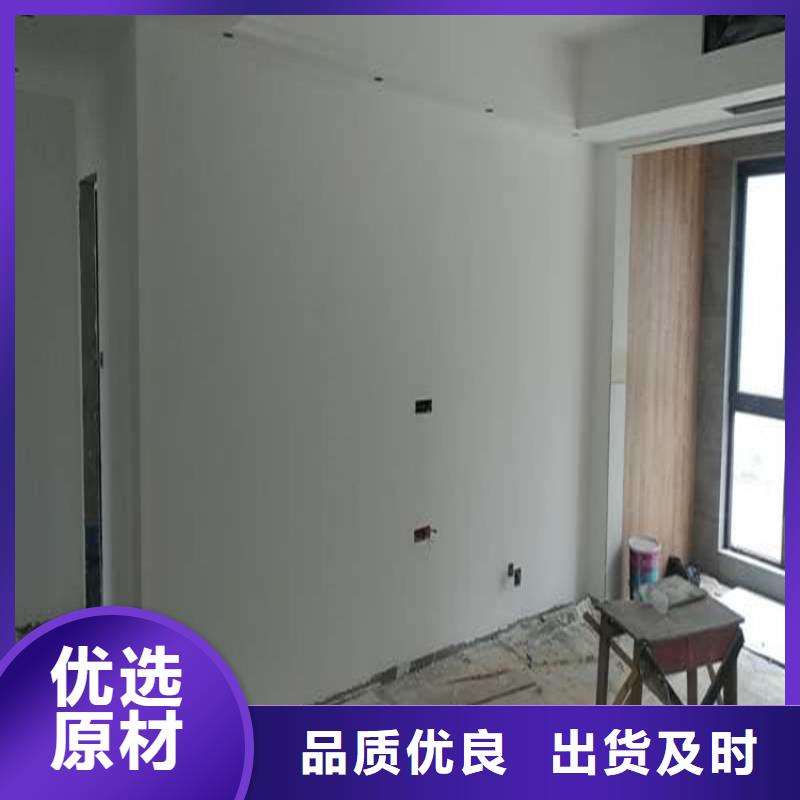 高光马来漆优缺点