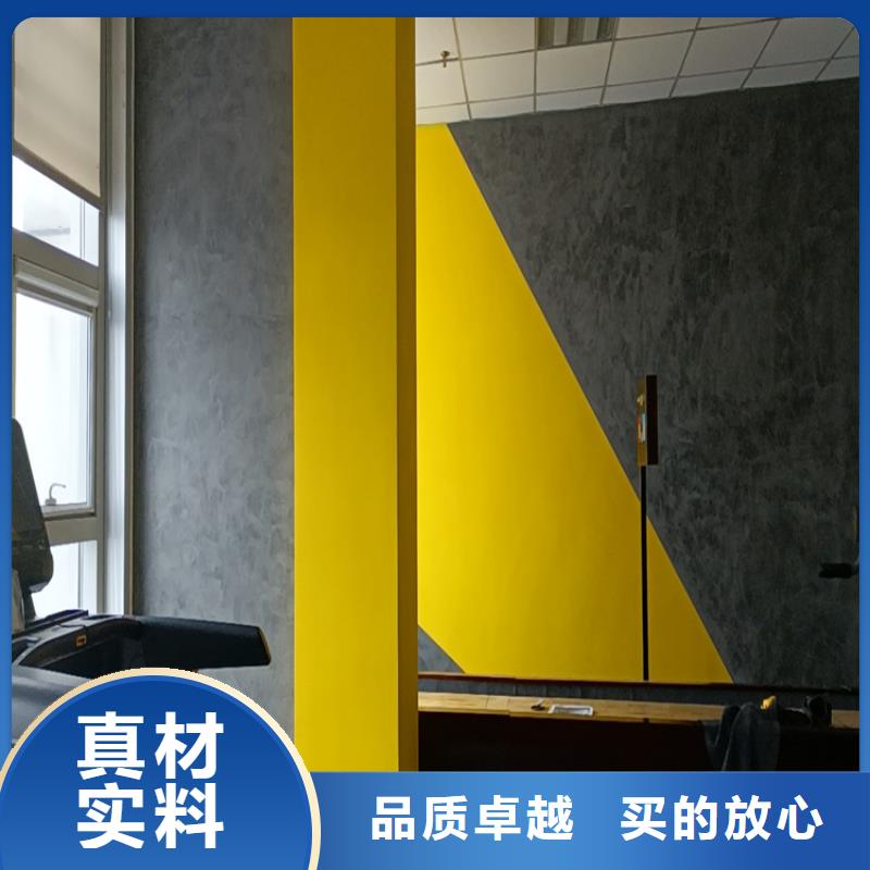 民宿马来漆施工过程