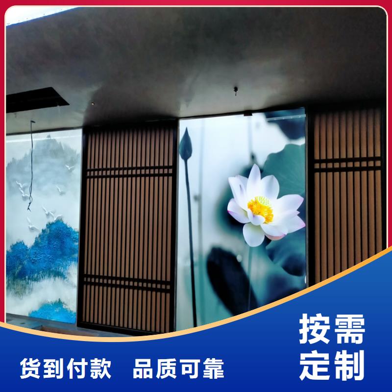 酒店马来漆施工过程