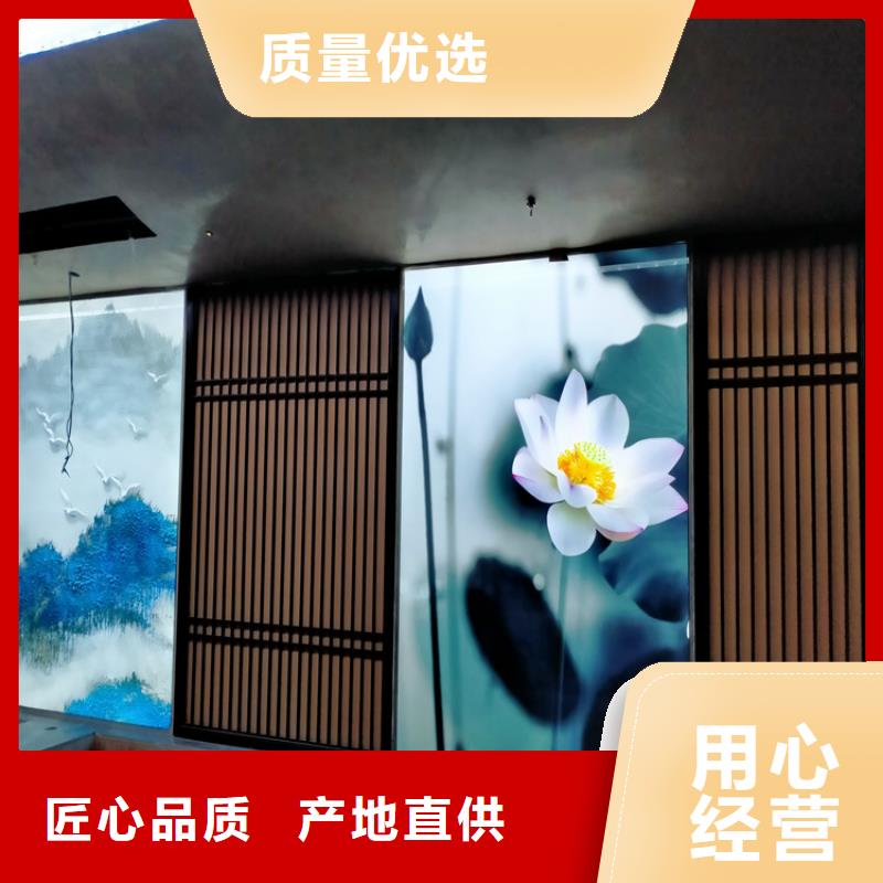 饭店马来漆效果图
