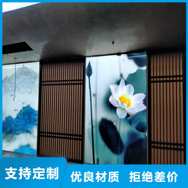 哑光马来漆施工工艺