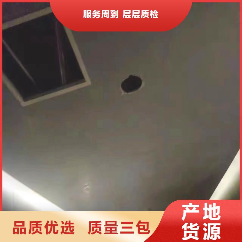 哑光马来漆施工工艺