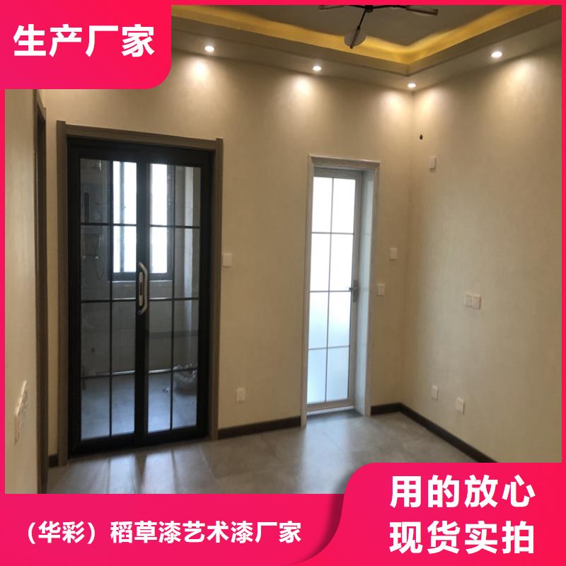 民宿马来漆施工