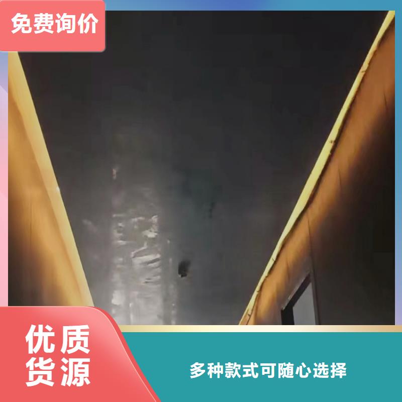 哑光马来漆效果图