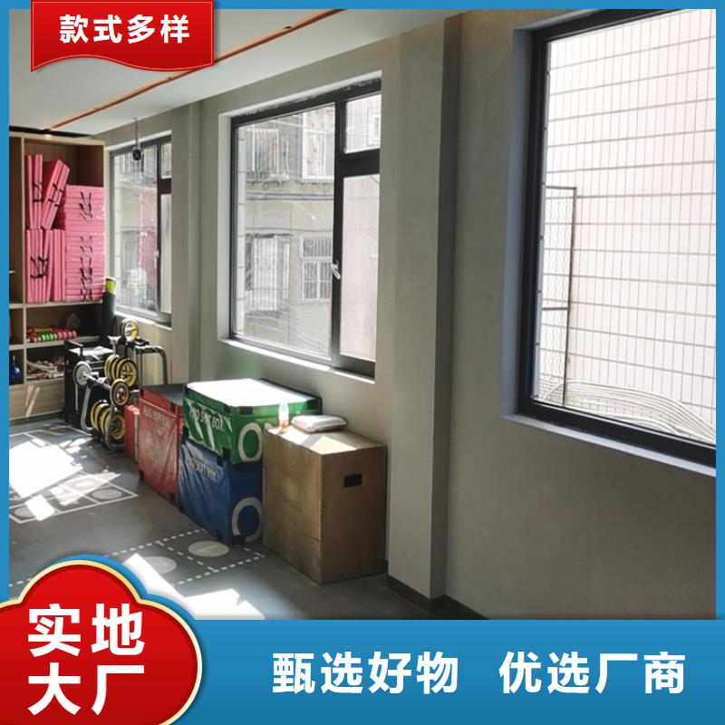 民宿马来漆优缺点