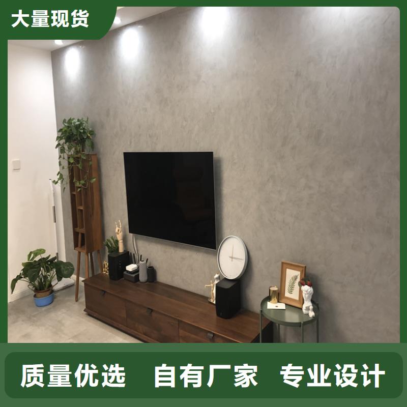 民宿马来漆施工过程