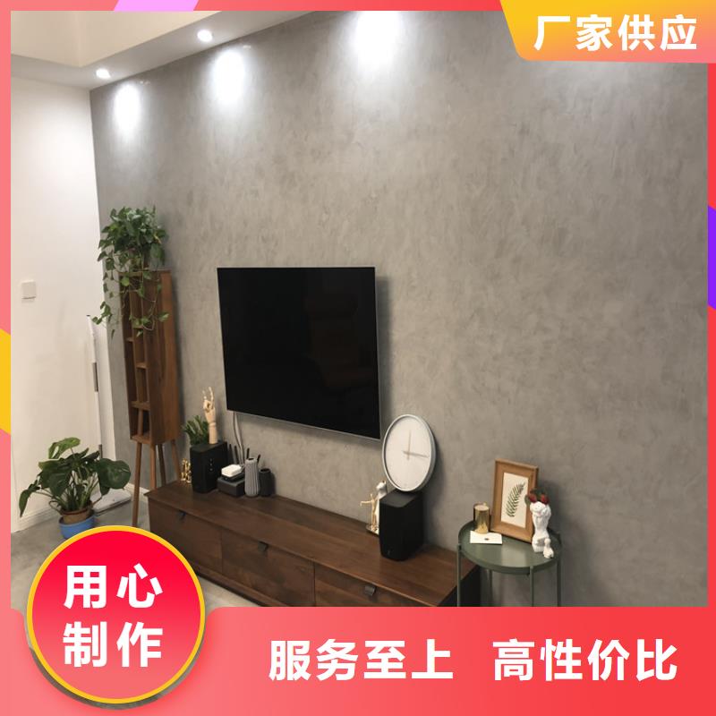 哑光马来漆定制价格