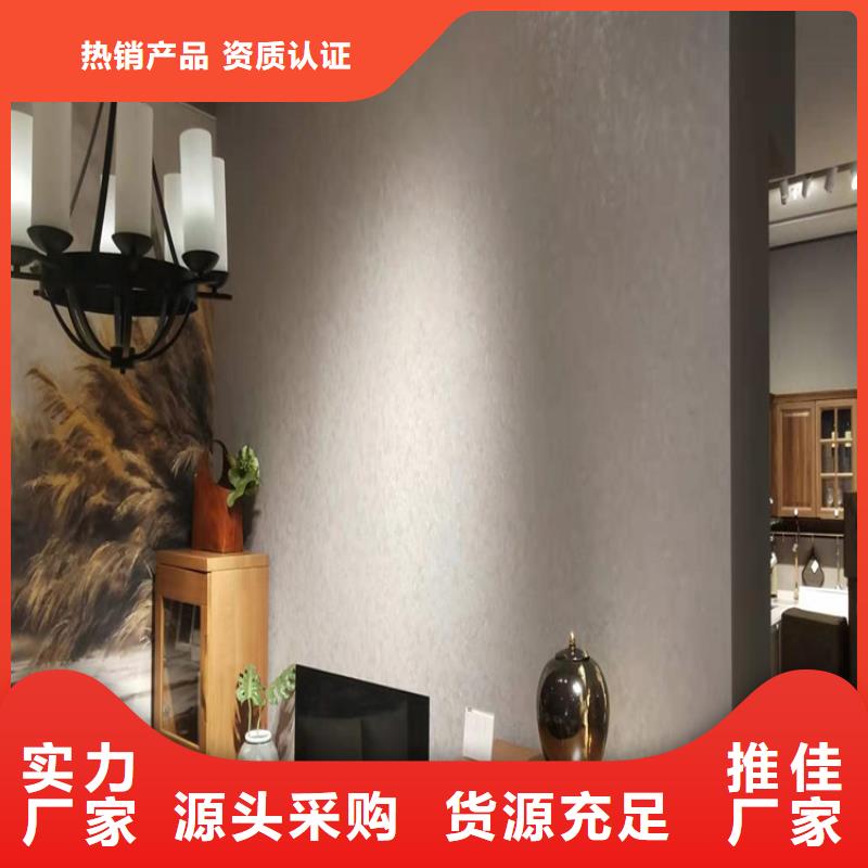 哑光马来漆定制价格
