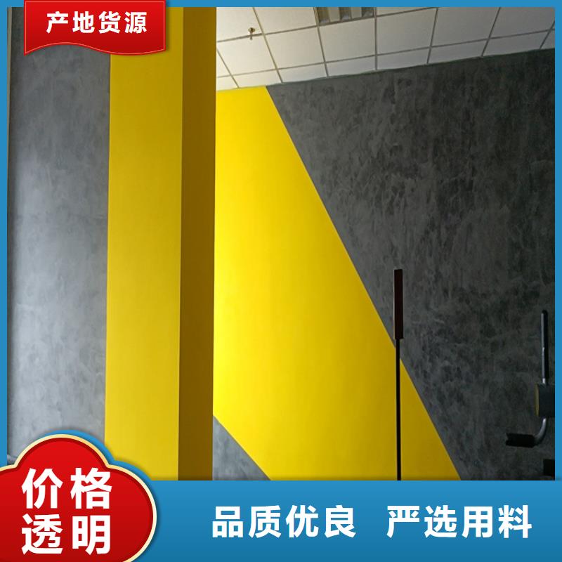 民宿马来漆施工效果