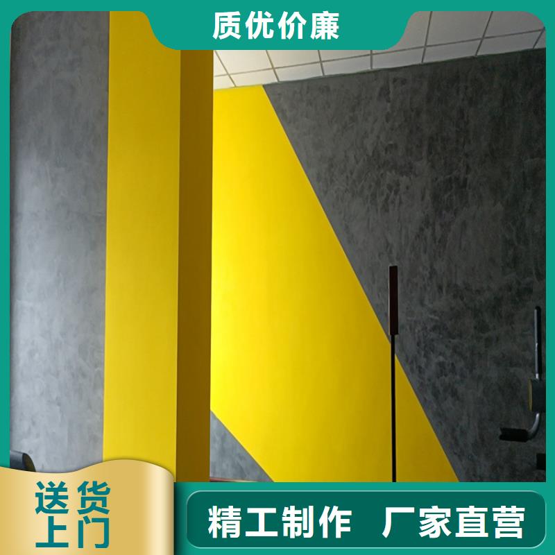 民宿马来漆施工过程