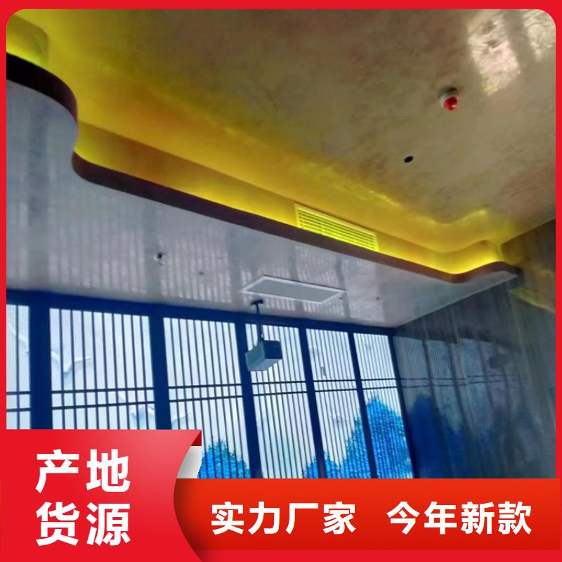 有名的马莱漆厂家