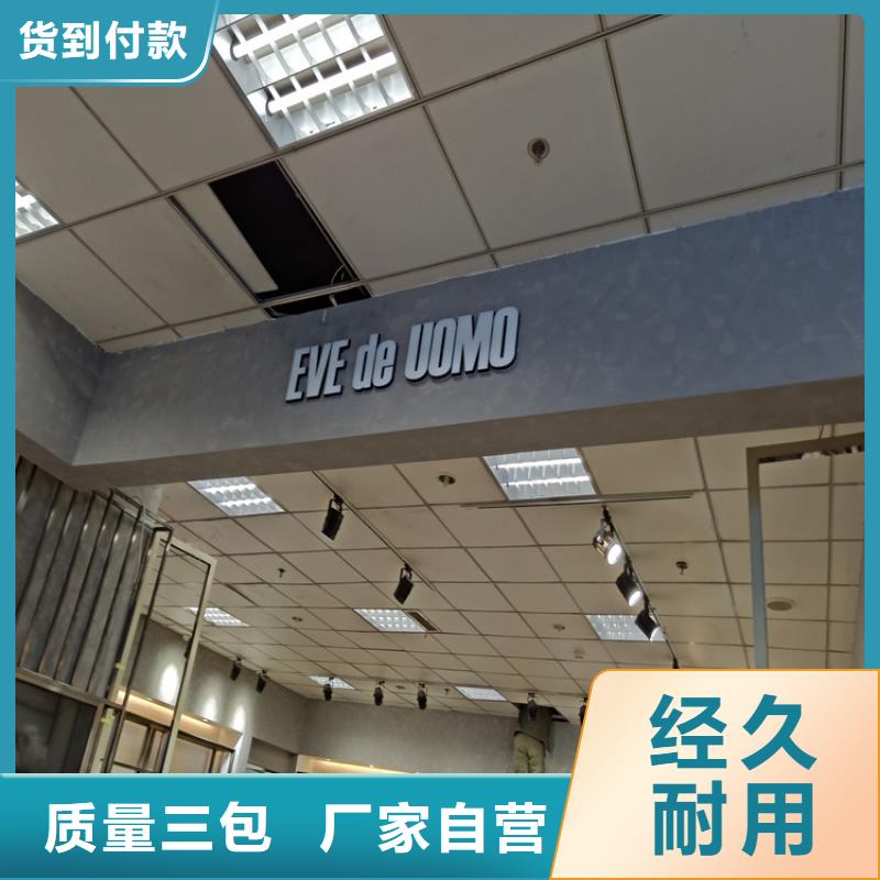 民宿马来漆一平方价格