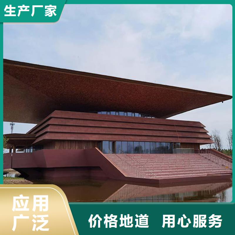 夯土软板厂家批发