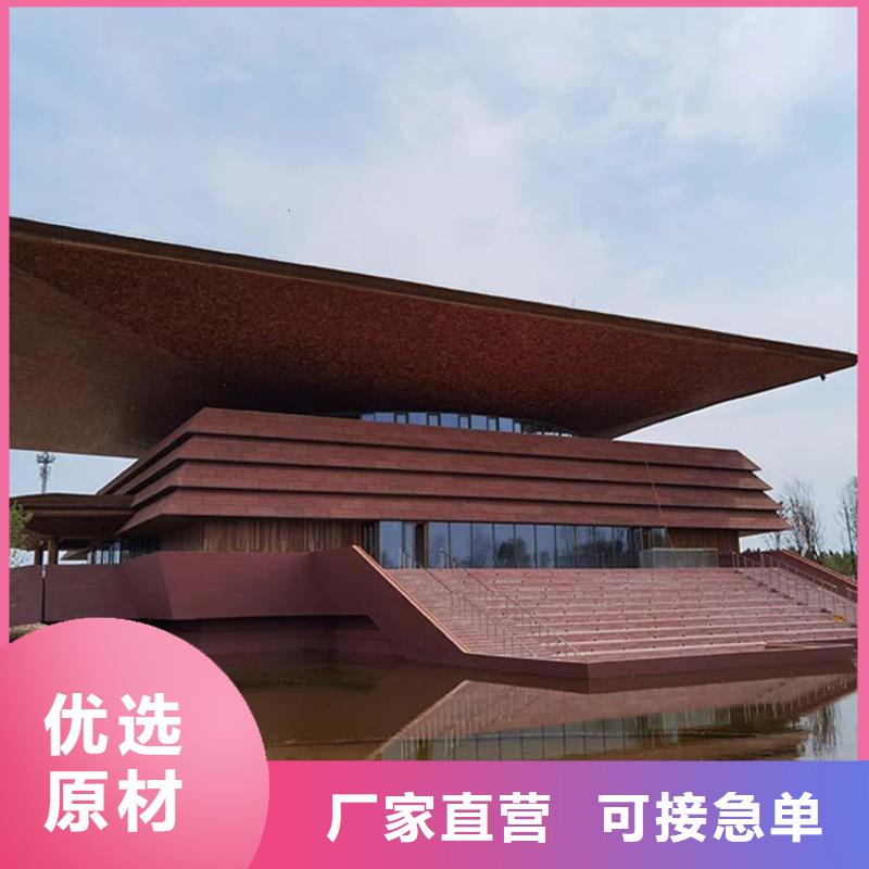 夯土板定制厂家