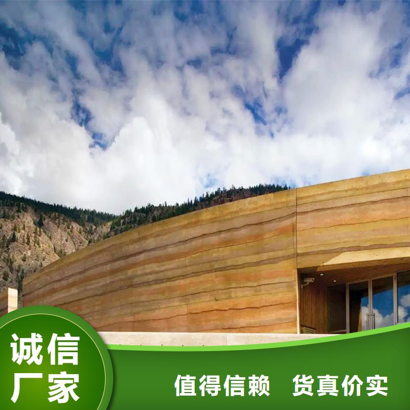夯土板定制厂家