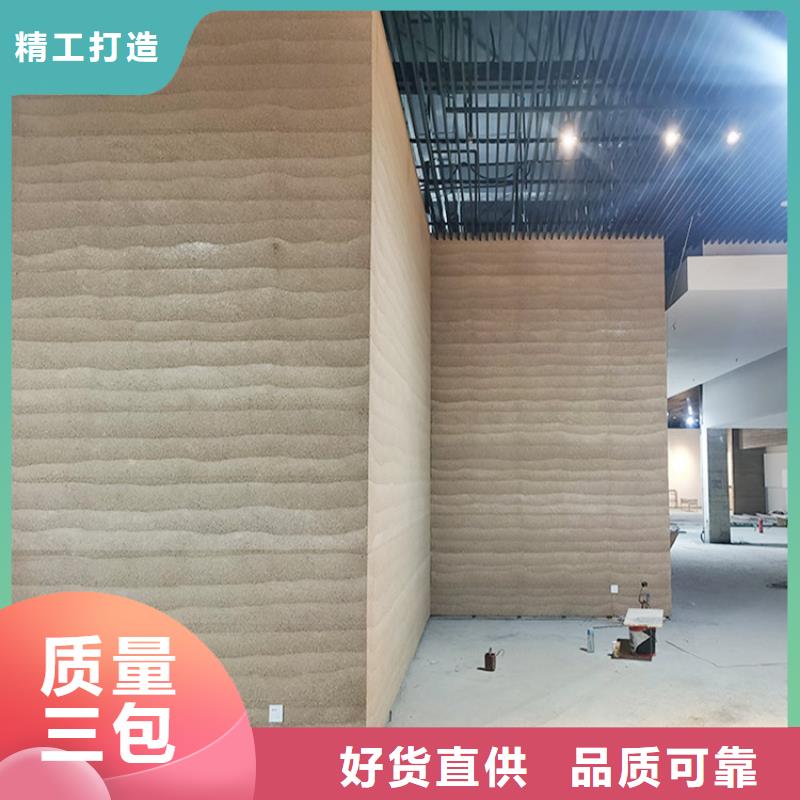 夯土板定制厂家