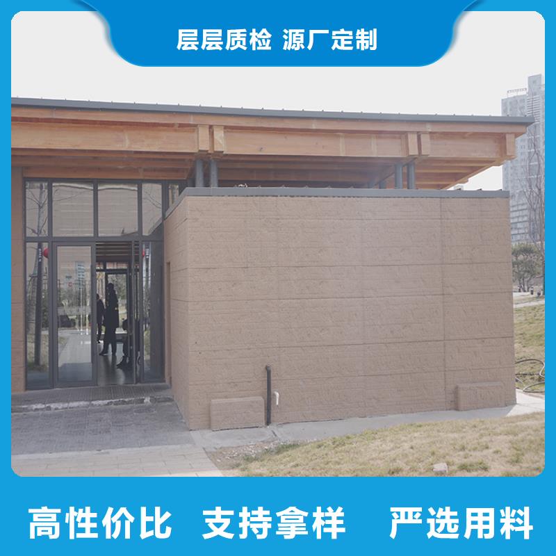 无机夯土板定制厂家