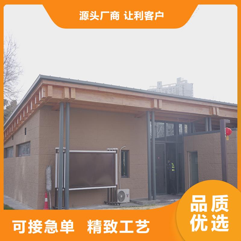 回族自治区预制夯土板一平多少钱