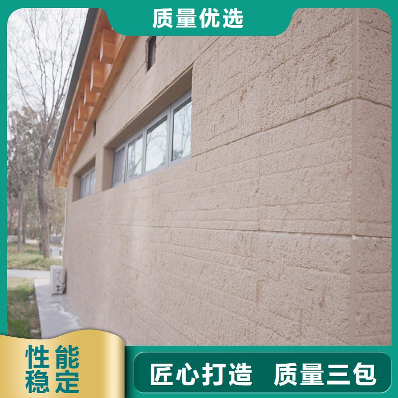 无机夯土板定制厂家