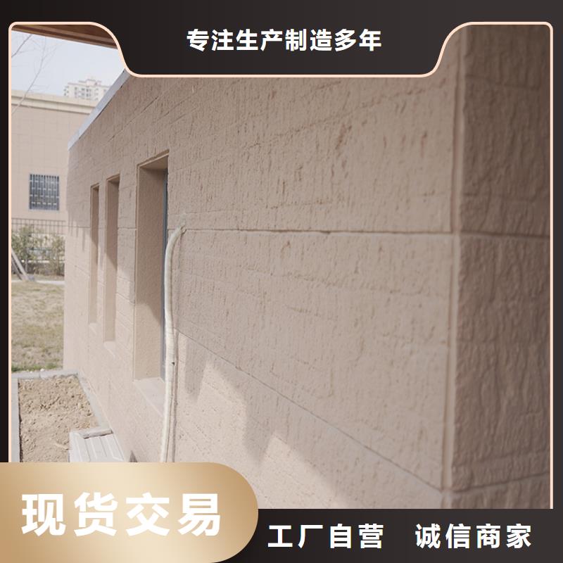 回族自治区夯土墙挂板每平价格