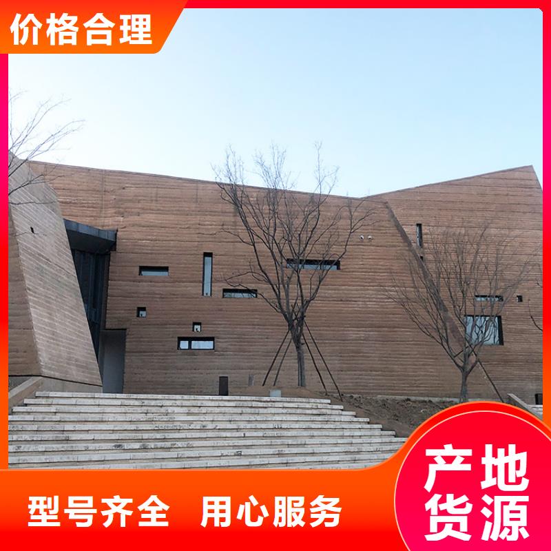 夯土板定制厂家