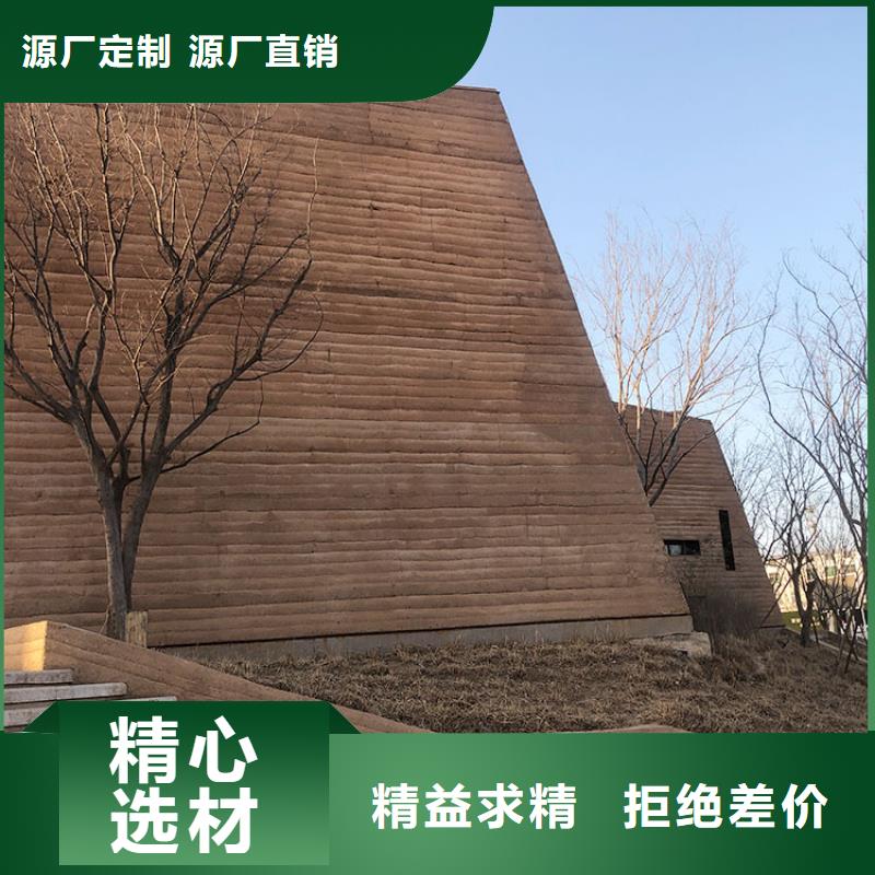 软夯土板每平价格