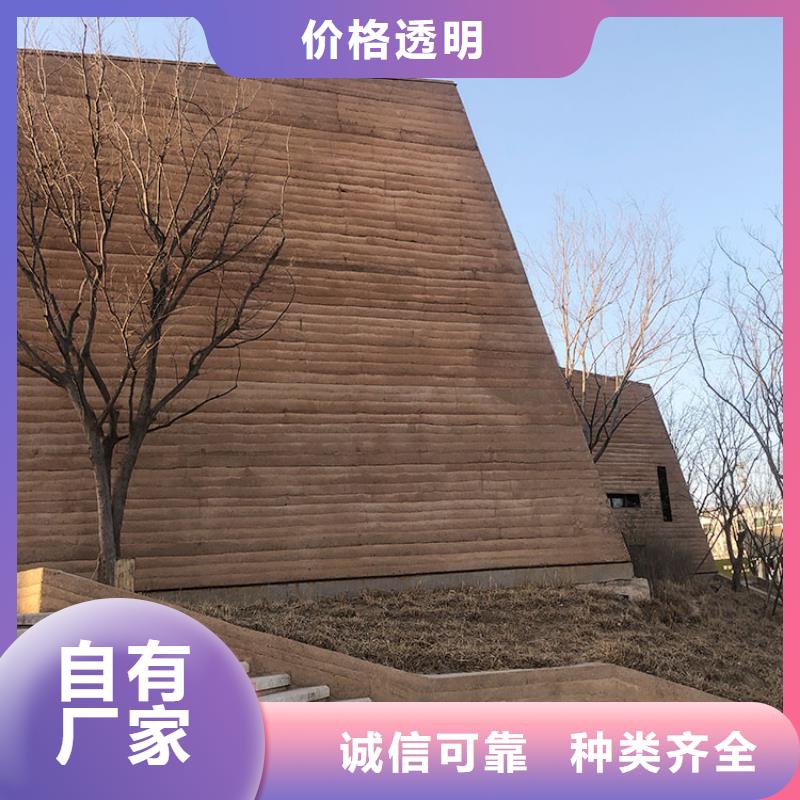 软性夯土板批发厂家