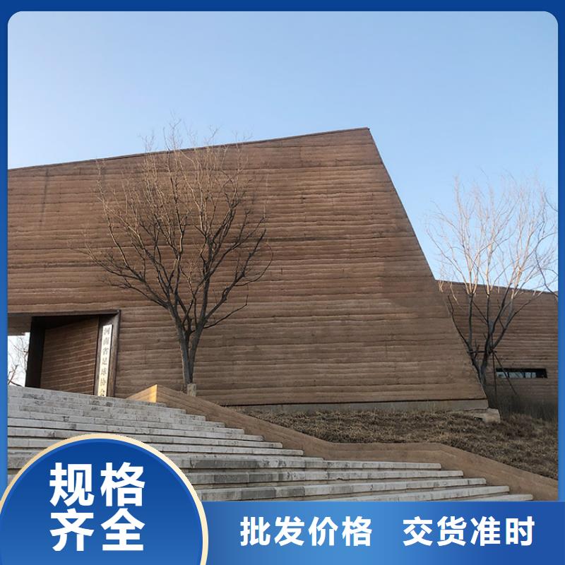 回族自治区无机夯土板批发厂家