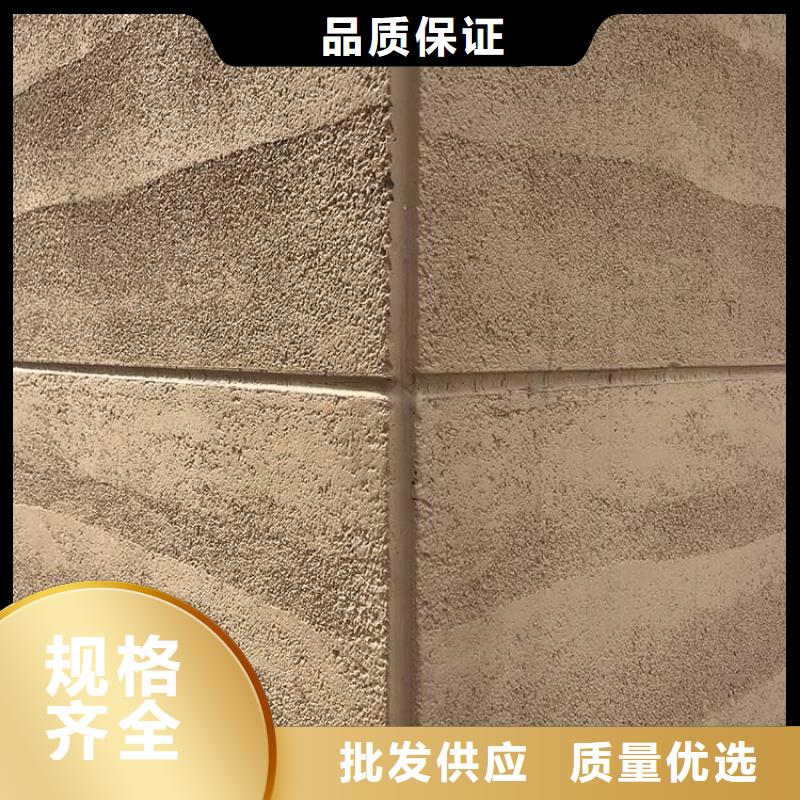 夯土板定制厂家