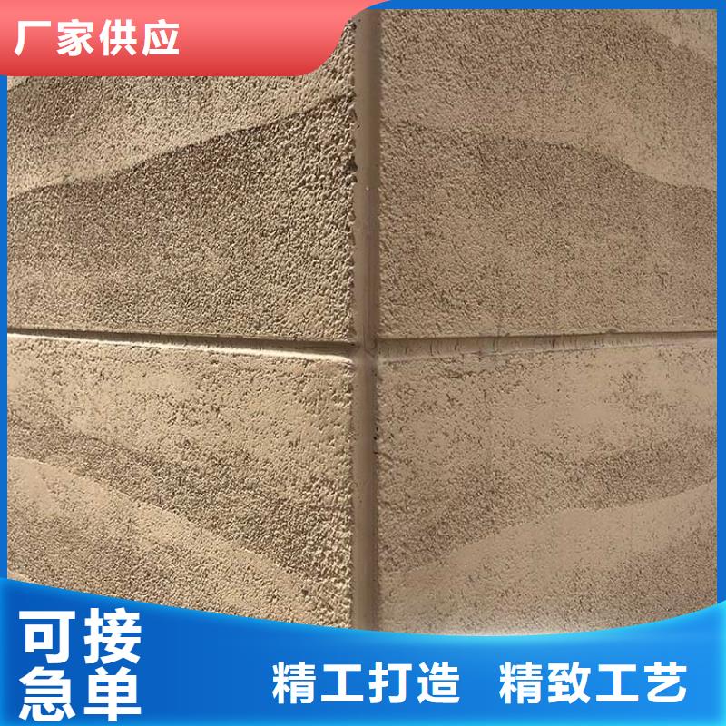 软夯土板每平价格