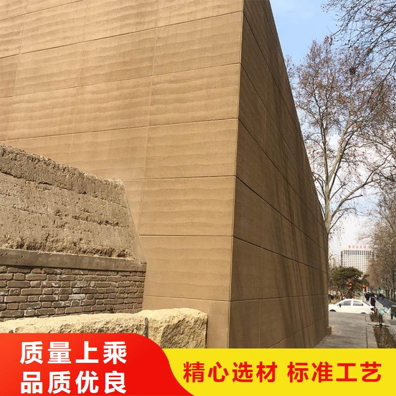 软性夯土板批发厂家