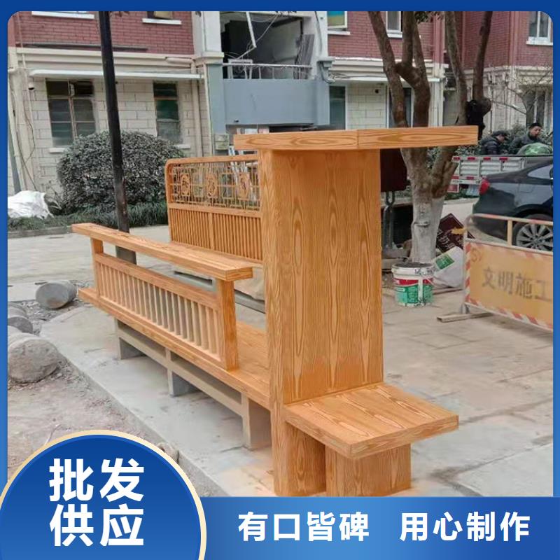 不锈钢仿木纹漆，长廊花架木纹漆，水性木纹漆包工包料