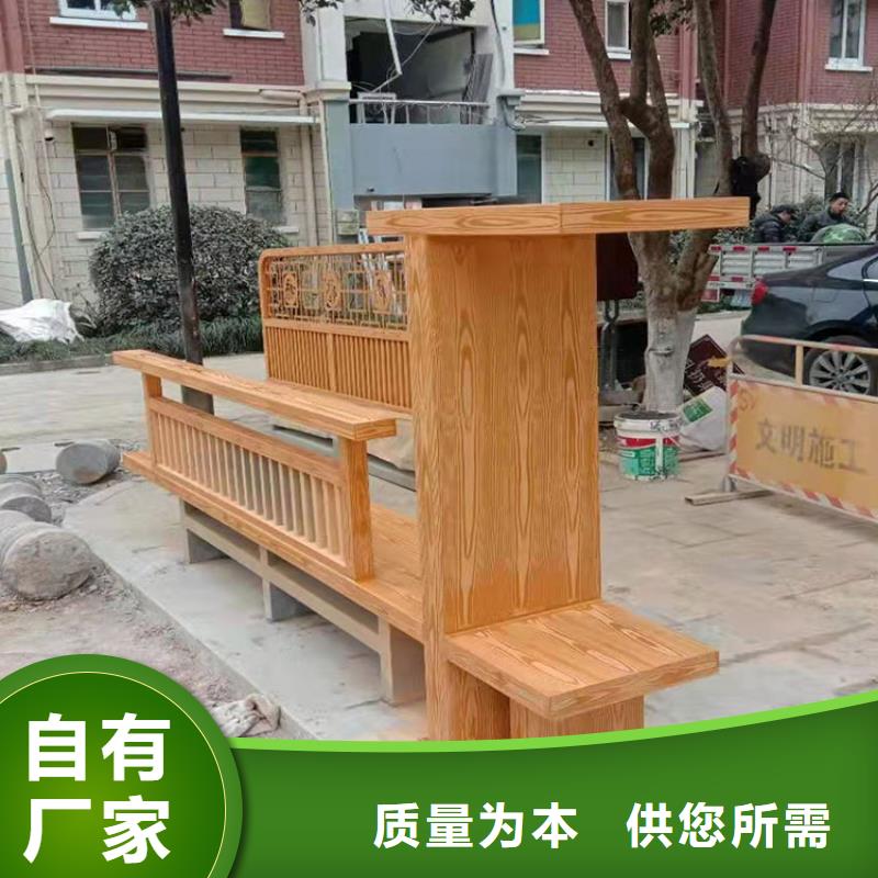 内外墙木纹漆包工包料