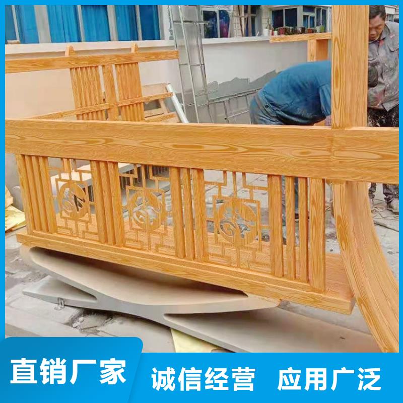 方钢圆管木纹漆包工包料