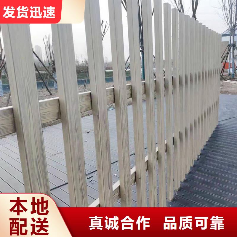 生态复古木纹漆，方钢圆管木纹漆，艺术涂料施工价格
