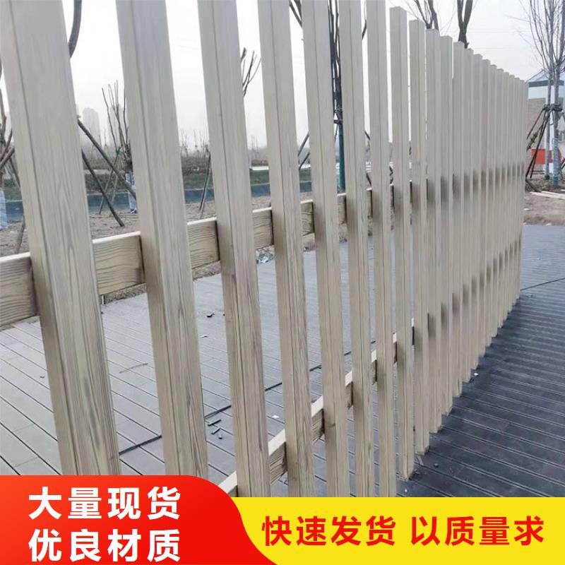 仿木纹漆，钢结构木纹漆，铝合金木纹漆厂家批发