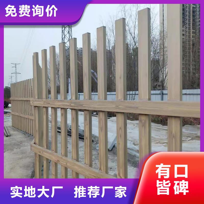 仿木纹漆批发多少钱
