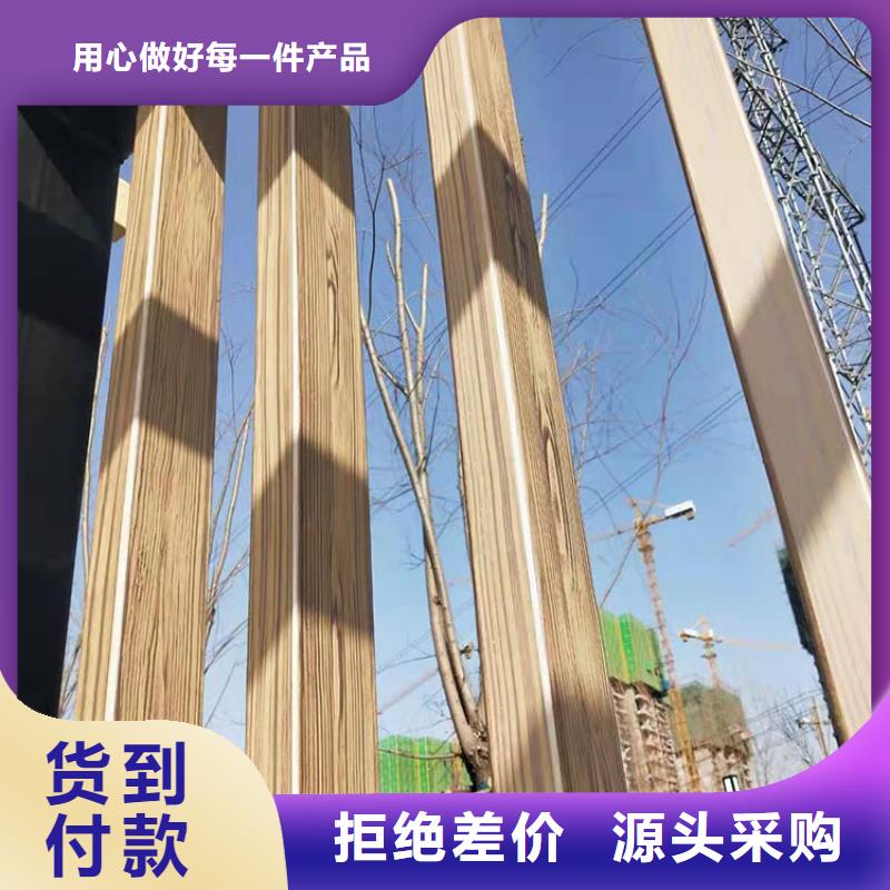 澄迈县园林建筑木纹漆，内外墙木纹漆，艺术涂料施工多少钱
