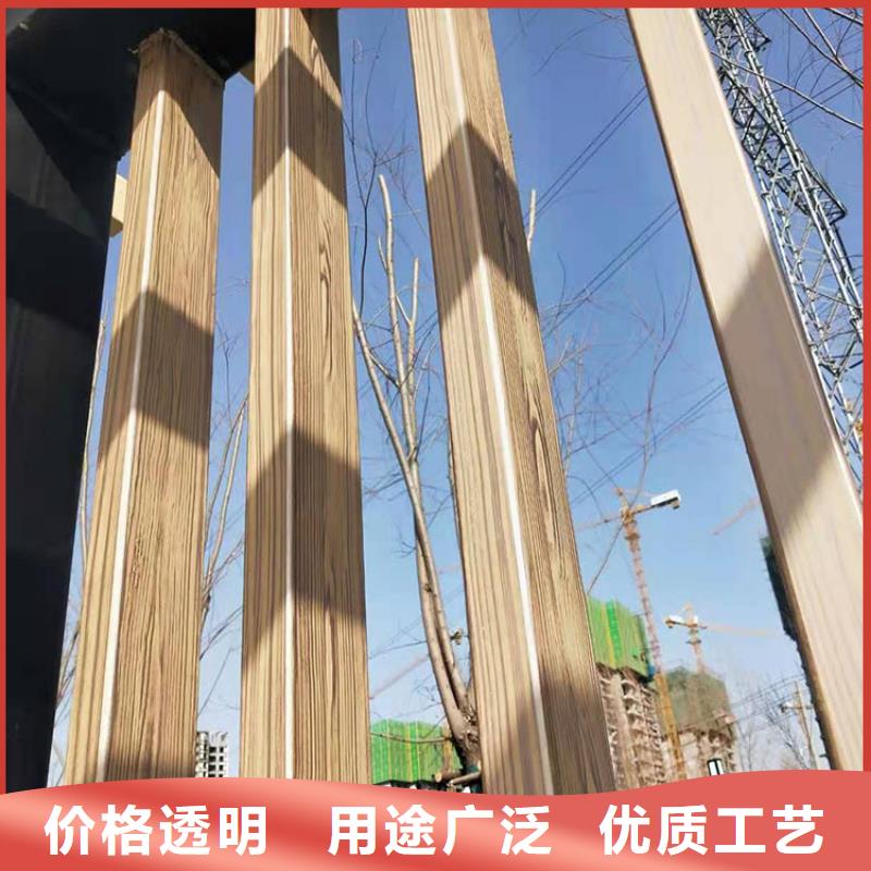水性环保木纹漆，凉亭花架木纹漆，仿木纹漆批发多少钱