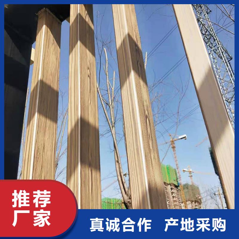 钢结构仿木纹漆，金属面木纹漆，镀锌管木纹漆批发施工