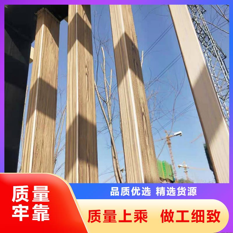 栈道护栏木纹漆批发多少钱