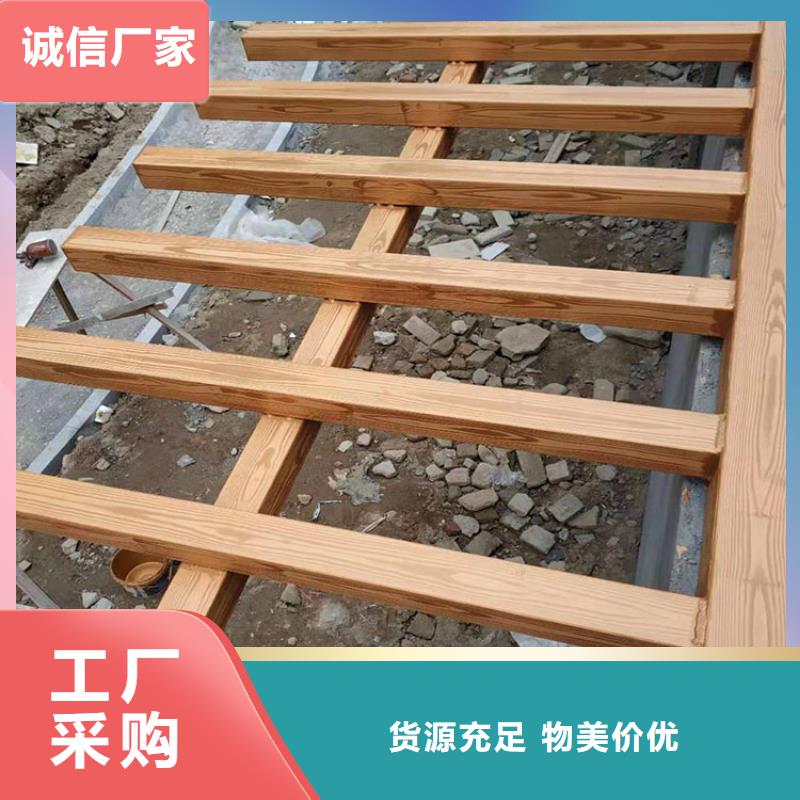 方钢圆管木纹漆加盟费用源头工厂