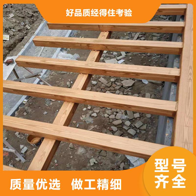 栈道护栏木纹漆批发价格