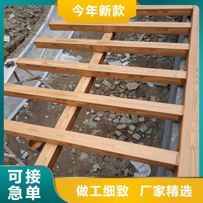 仿木纹漆厂家定制