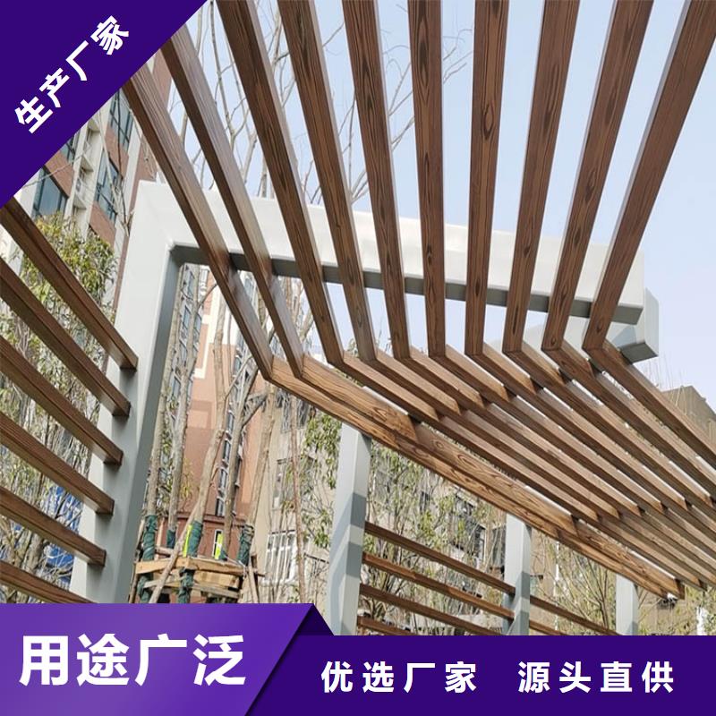 仿木纹漆源头批发#钢结构建筑#金属面#仿古建筑
