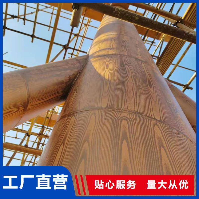 生态复古木纹漆厂家批发价格