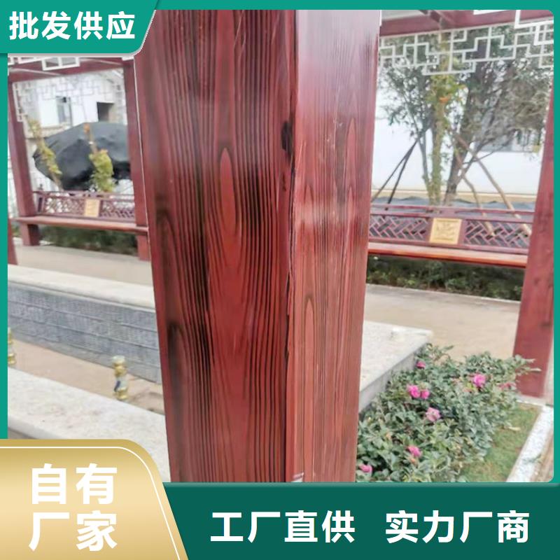钢结构金属面木纹漆施工价格