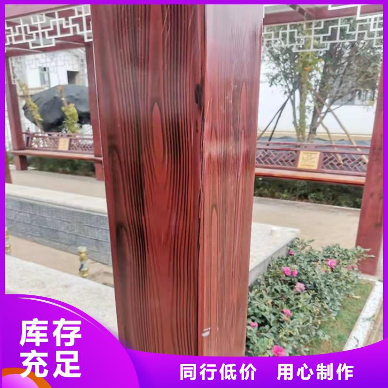 不锈钢仿木纹漆批发厂家