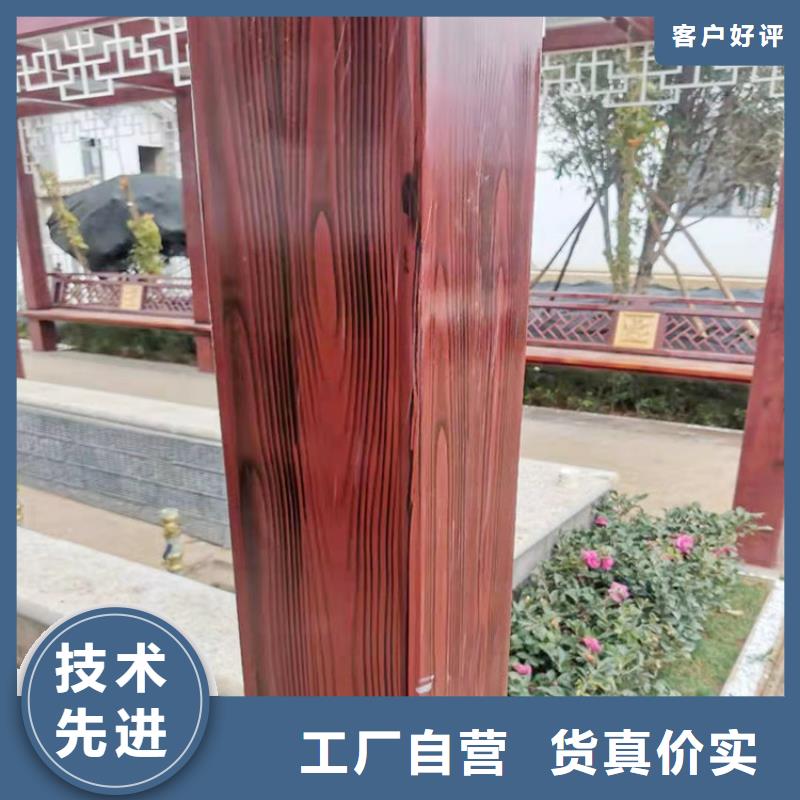 水性环保木纹漆，凉亭花架木纹漆，仿木纹漆全包施工价格