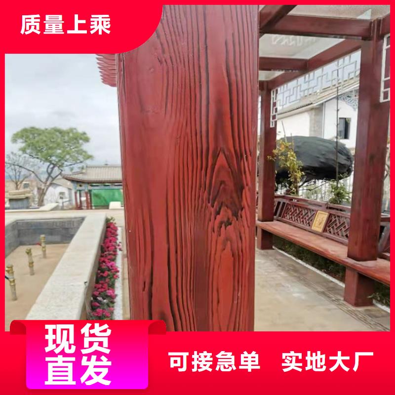 钢结构仿木纹漆，金属面木纹漆，镀锌管木纹漆批发施工